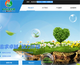 ���������Ї������޹�˾�W(w��ng)վ���O(sh��)