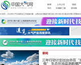 �Ї����W(w��ng)�W(w��ng)վ���O(sh��)