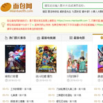 ����W�Wվ���O