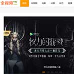 ȫҕ�lTV�Wվ���O