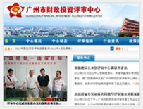 �V����ؔ���u�����ľW(w��ng)վ���O(sh��)