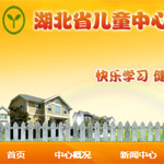 ������ͯ���ľW(w��ng)վ���O