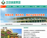 �����ǽ����F(tu��n)�W(w��ng)վ���O(sh��)