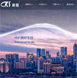 ��혷�ˮ�Ƽ��ɷ����޹�˾�W(w��ng)վ���O(sh��)