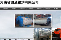 ����ʡ��ͨ偠t���޹�˾�W(w��ng)վ���O(sh��)