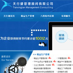 ���н���������޹�˾