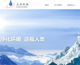 ���������h(hu��n)���ɷ����޹�˾�W(w��ng)վ���O(sh��)