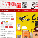 Ҳ�I�ƾW(w��ng)վ���O(sh��)