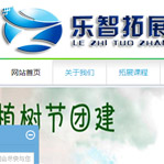 ��(l��)����չ�W(w��ng)վ���O(sh��)