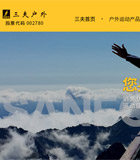 �������W(w��ng)վ���O(sh��)