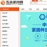 ���C늾W�Wվ���O