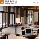 ���טI(y��)�Ƶ�W(w��ng)վ���O(sh��)