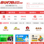 89178.com�̙C(j��)�W(w��ng)�W(w��ng)վ���O(sh��)