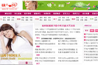 �옷��ͥ�W(w��ng)�W(w��ng)վ���O