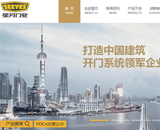 �����T(m��n)�I(y��)�W(w��ng)վ���O(sh��)