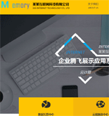 �Ƽ��ИI(y��)�W(w��ng)վ���O(sh��)