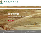 �f(w��n)���V�a(ch��n)���޹�˾�W(w��ng)վ���O(sh��)