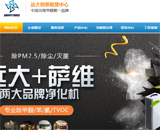 �h(yu��n)��(chu��ng)˼���U���ľW(w��ng)վ���O(sh��)