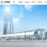 �Ϻ����\��վ�W(w��ng)վ���O(sh��)