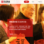 �����B(y��ng)�ϹپW(w��ng)�W(w��ng)վ���O