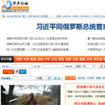 �AՓ���W(w��ng)վ���O(sh��)