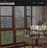 ɭ�����I(y��)�ɷ����޹�˾�W(w��ng)վ���O