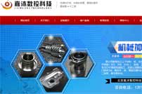 ���唵(sh��)�ؿƼ��W(w��ng)վ���O(sh��)