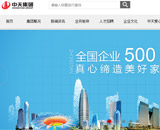 ���켯�F(tu��n)�W(w��ng)վ���O(sh��)