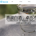 ��W(w��ng)վ���O(sh��)