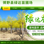 �L���@�־W(w��ng)վ���O(sh��)