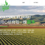 ��ľ�W(w��ng)վ���O(sh��)