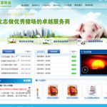 �����y�l(f��)���I(y��)�Wվ���O