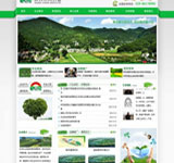 ������e�r(n��ng)�I(y��)�W(w��ng)վ���O(sh��)