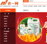 �r(n��ng)һ�W(w��ng)�W(w��ng)վ���O(sh��)