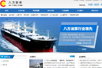 �˷��ØI(y��)�W(w��ng)վ���O