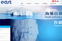 �Ϻ��|���ØI(y��)�W(w��ng)վ���O