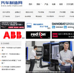 ��܇(ch��)����W(w��ng)�W(w��ng)վ���O(sh��)