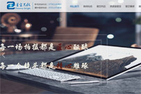 �����ǿչ⾀(xi��n)�Ļ���ý���޹�˾�W(w��ng)վ���O(sh��)