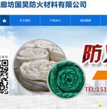 �ȷ���(gu��)껷���������޹�˾�W(w��ng)վ���O(sh��)