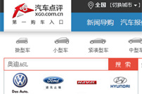 ��܇�c(di��n)�u(p��ng)�W(w��ng)վ���O(sh��)