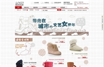 �Ø��I�W(w��ng)վ���O(sh��)