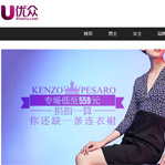 ��(y��u)���W(w��ng)�W(w��ng)վ���O(sh��)