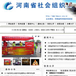 ����ʡ����M���پW(w��ng)�W(w��ng)վ���O(sh��)