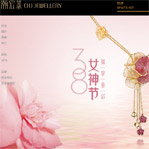 ������錚�W(w��ng)վ���O(sh��)