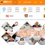 01���֙C(j��)�W(w��ng)�W(w��ng)վ���O(sh��)