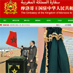 Ħ�������(gu��)�v�A��ʹ�^�W(w��ng)վ���O(sh��)