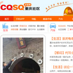 �ؑc��^(q��)�W(w��ng)վ���O(sh��)