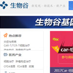 ����ȾW(w��ng)վ���O