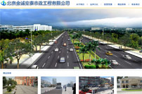 ���\��̩�������̾W(w��ng)վ���O(sh��)