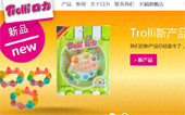 Trolli����